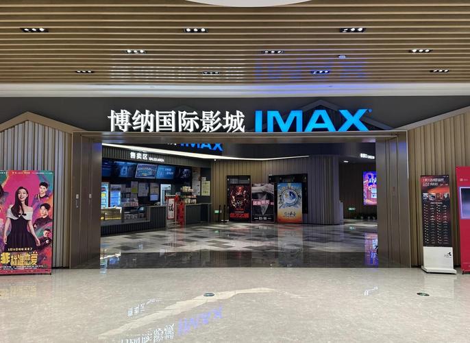 岛国爱情动作毛片的相关介绍
