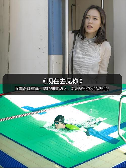 绯色av少妇呻吟高潮的相关介绍