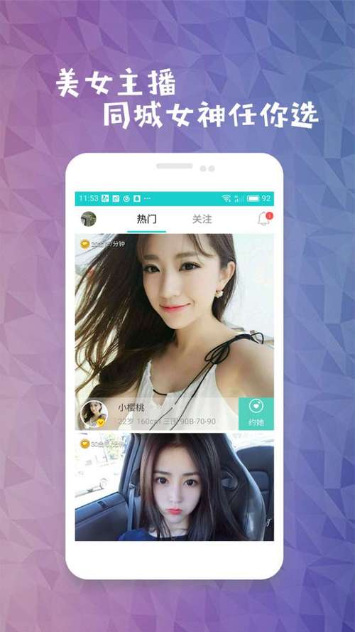 激情久久综合精品久久人妻的相关介绍