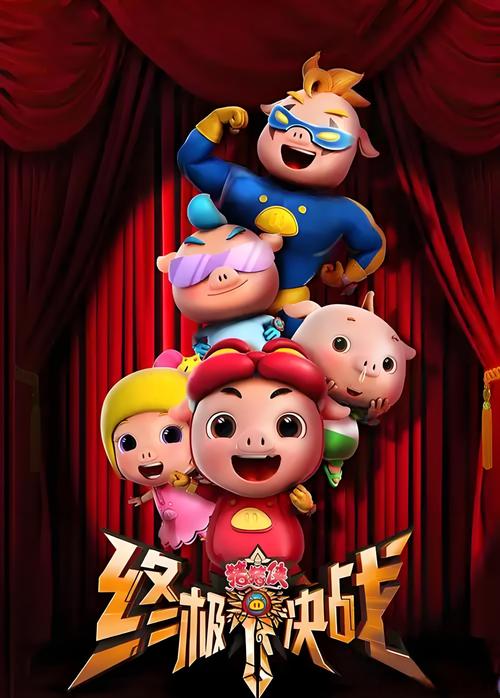 18禁美女在线看的相关介绍
