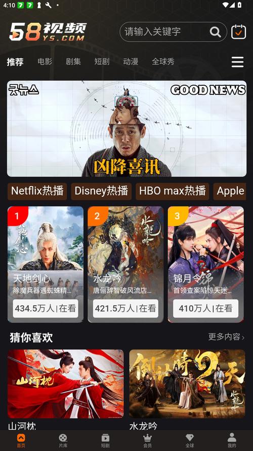 操出白浆的视频的相关介绍