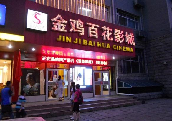 神马影院达达兔的相关介绍