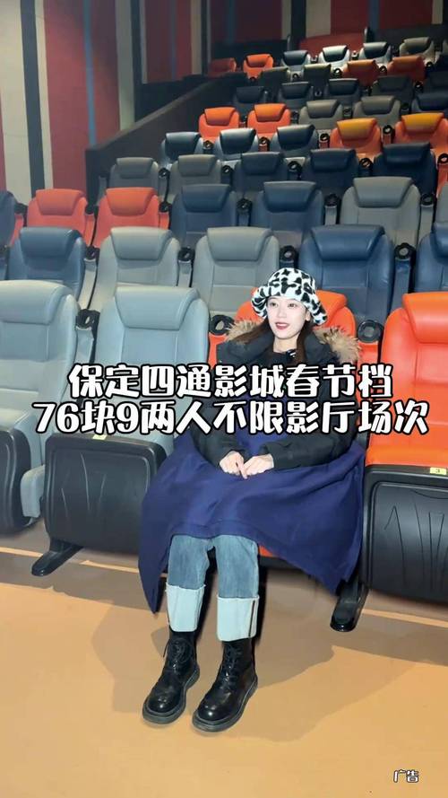 关之琳的毛片的相关介绍