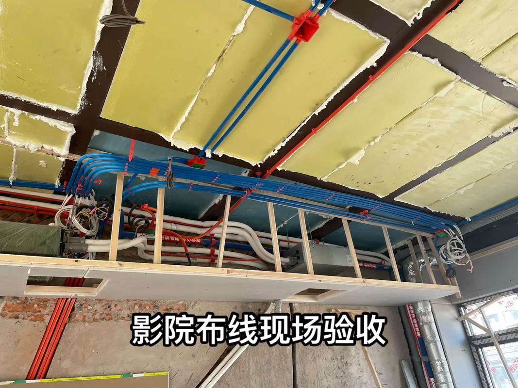 绍兴鲁迅电影院的相关介绍
