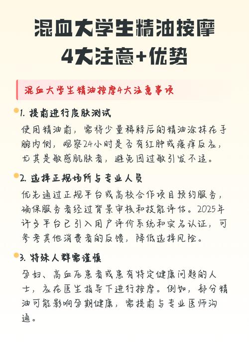 暖暖影院的相关介绍