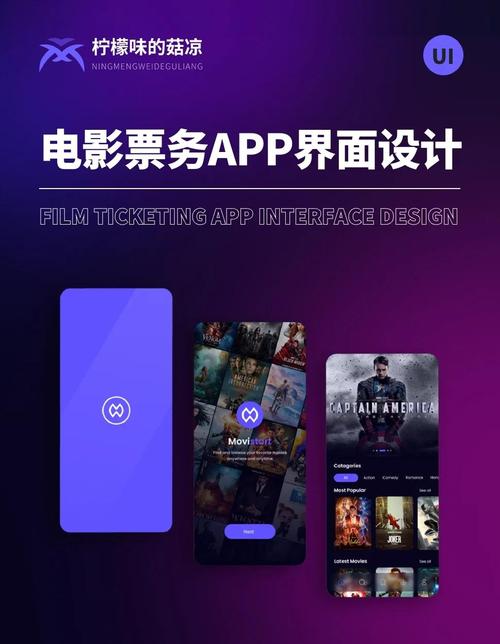 男女动漫免费的相关介绍
