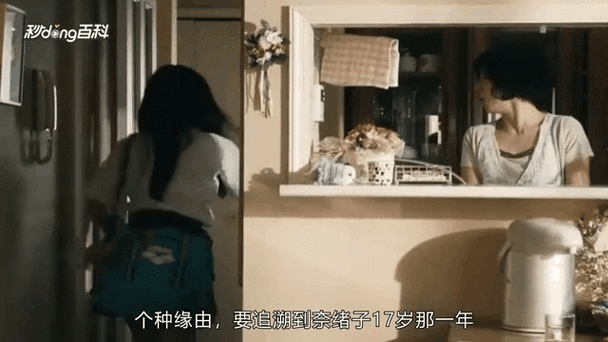 家庭影院品牌的相关介绍