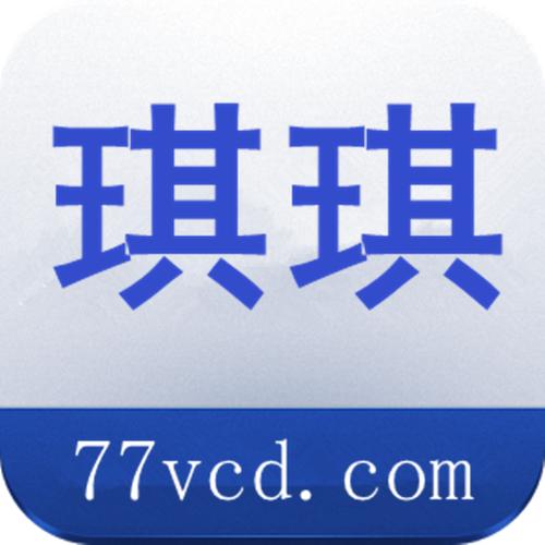 91免费观看视频app下载的相关介绍