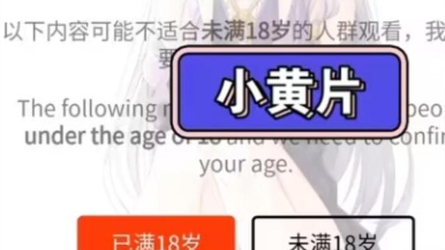 我把美女操出了白浆的相关介绍