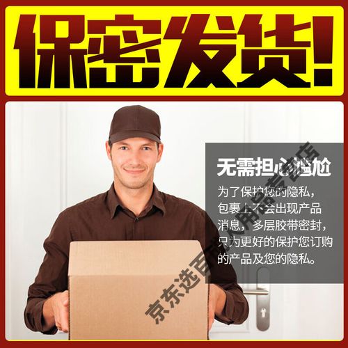 中文有码人妻在线的相关介绍