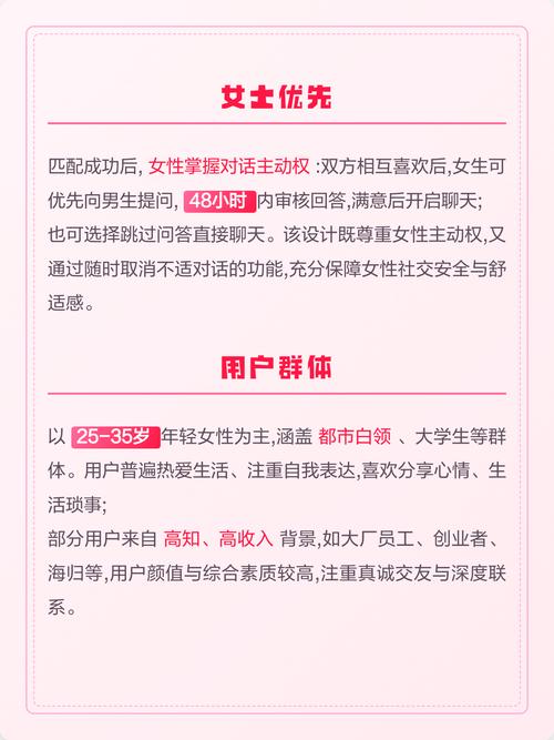 男操人妻91的相关介绍