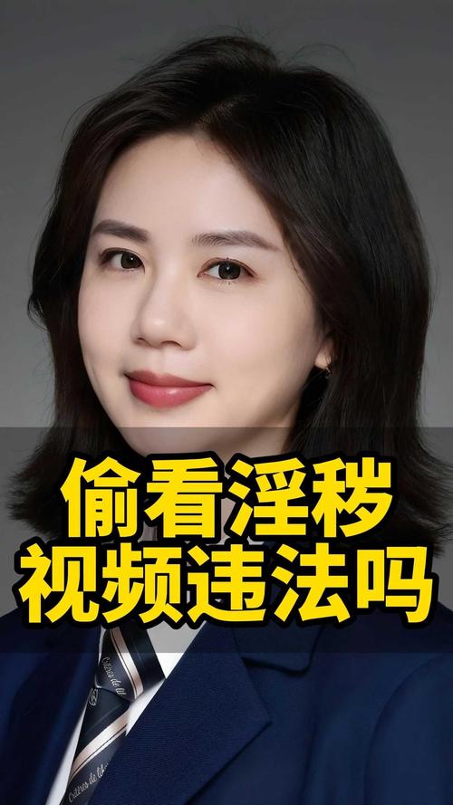女人下体痒有黄色分泌的相关介绍
