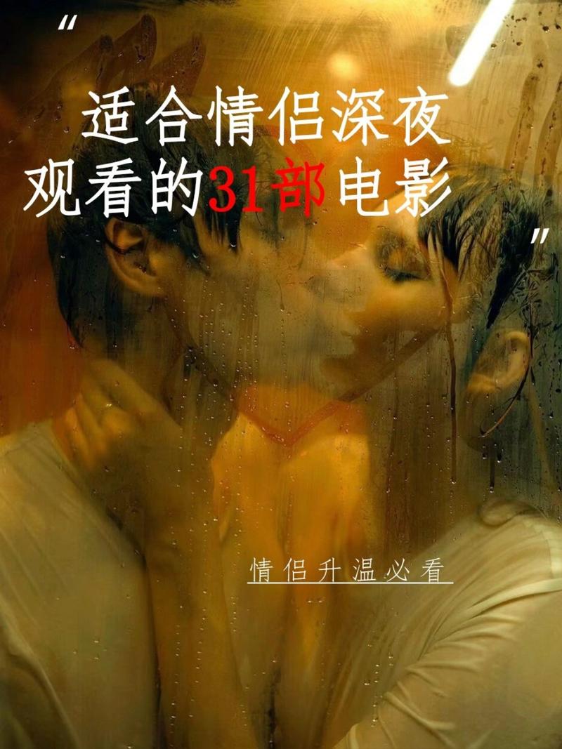 呻吟的熟女酒店的相关介绍