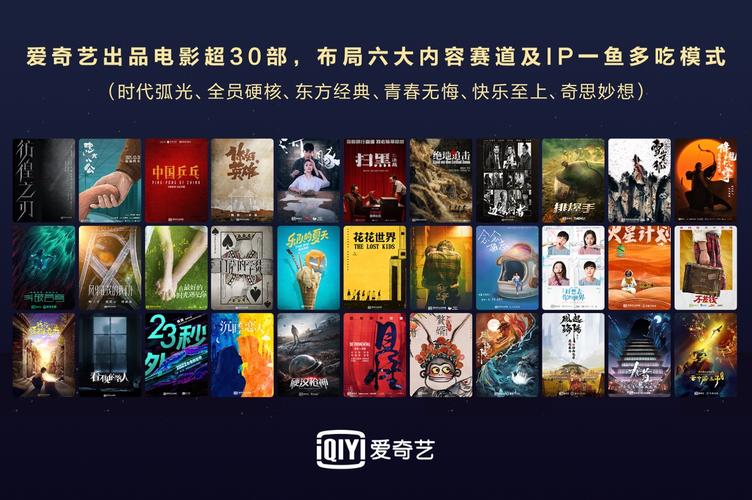 18款夜间app的相关介绍
