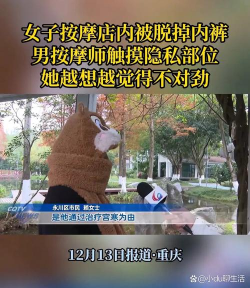 欧美在线成人观看的相关介绍
