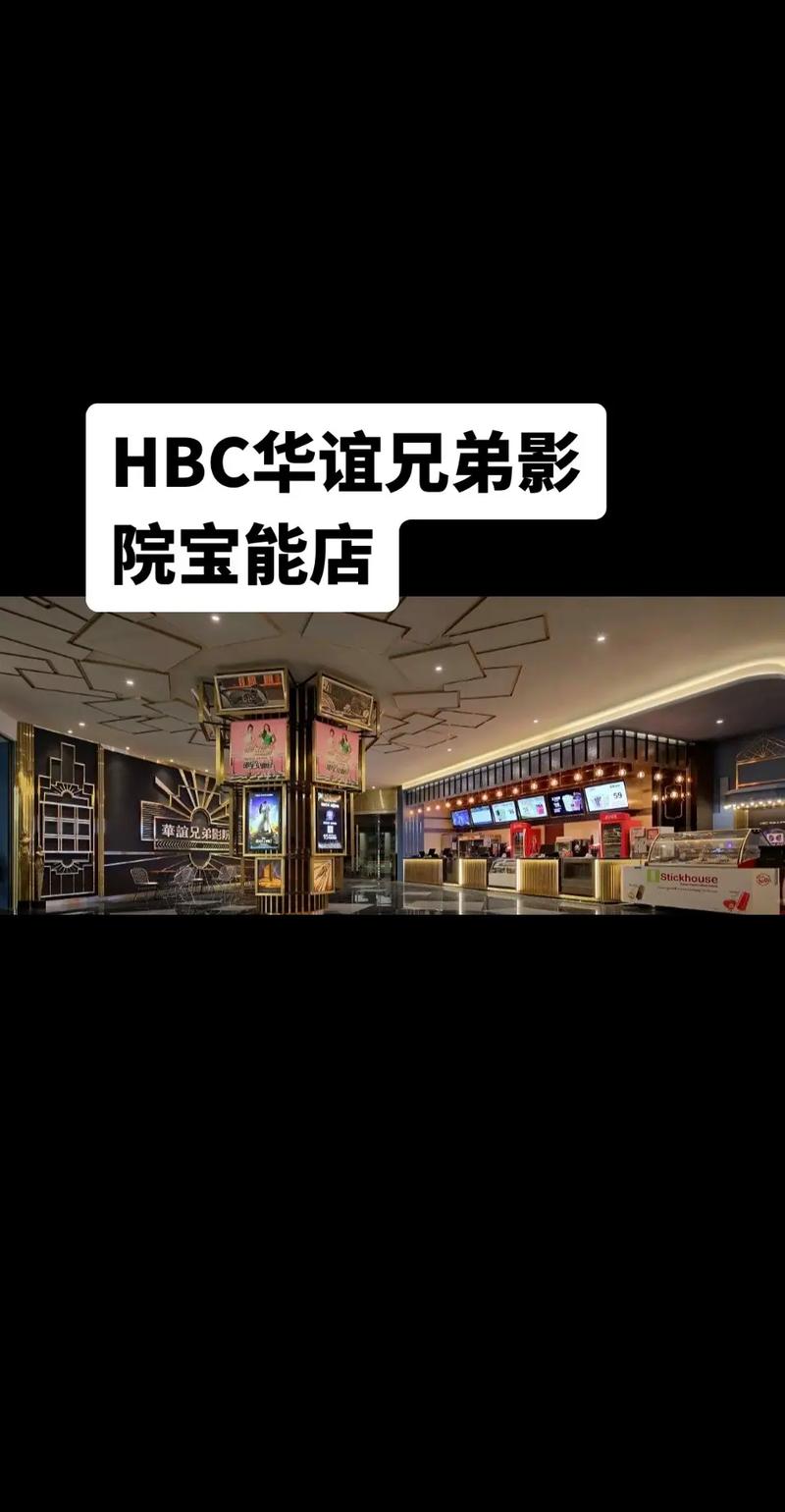 又爽又黄的动漫的相关介绍