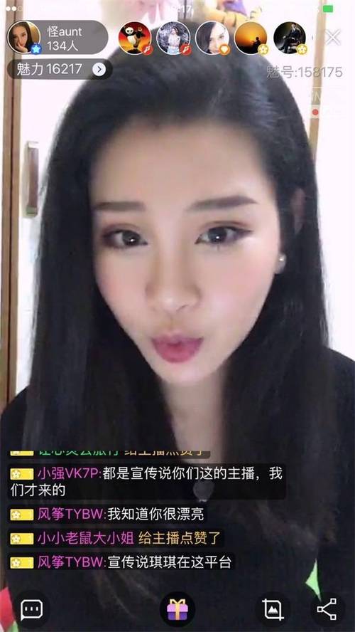 99激情片的相关介绍