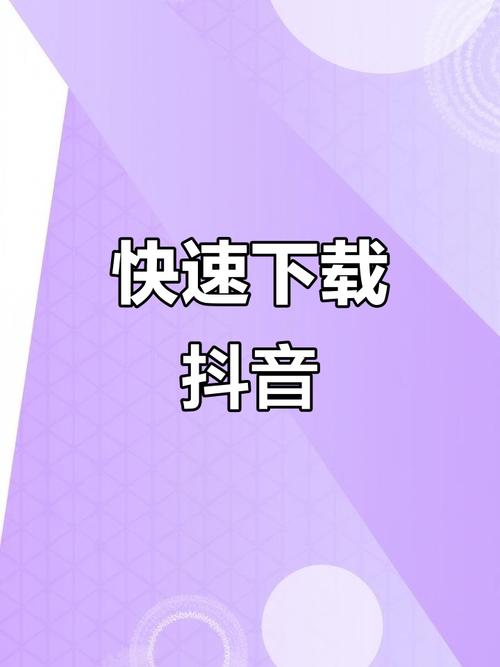 小榄大地数字影院的相关介绍