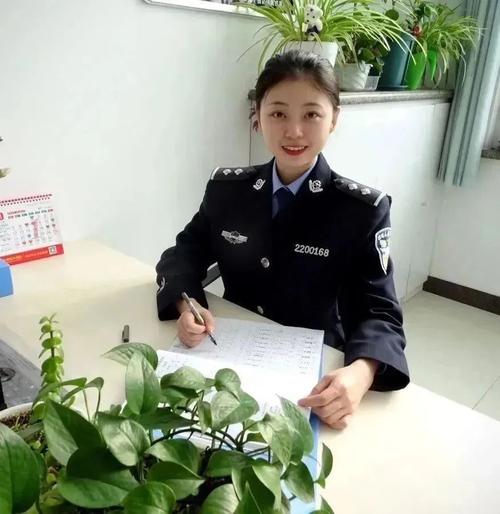 美女老师让我上她的相关介绍