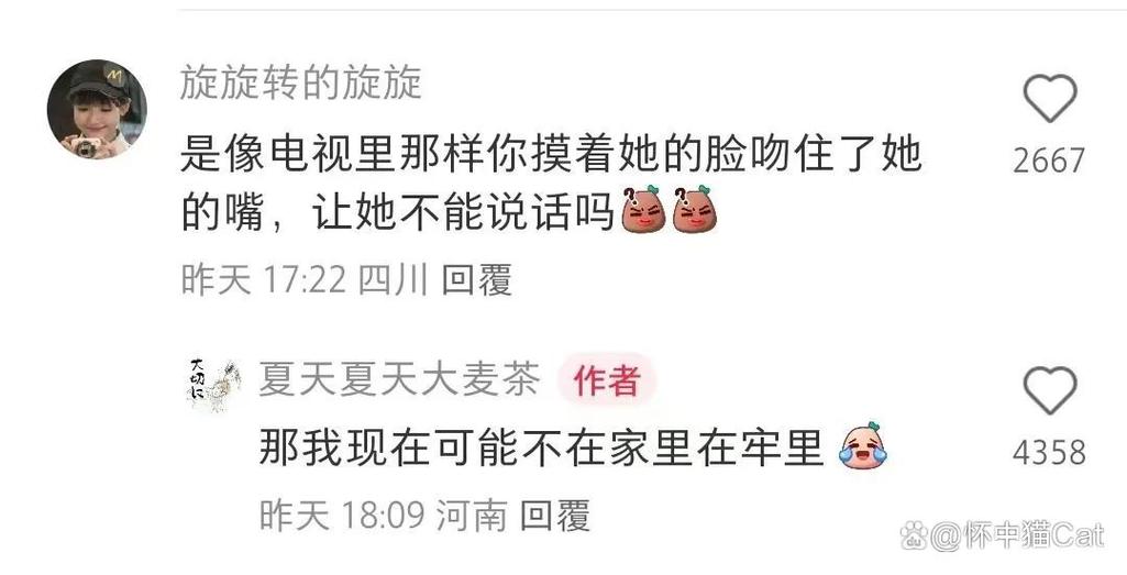 av久久色悠悠的相关介绍