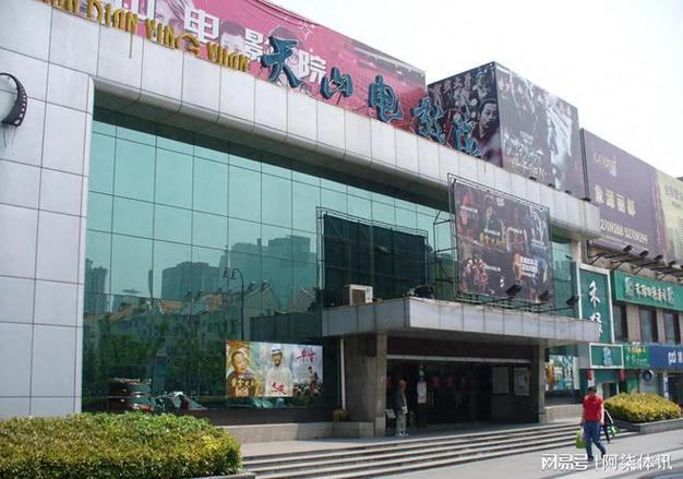 跟老师啪啪啪的相关介绍