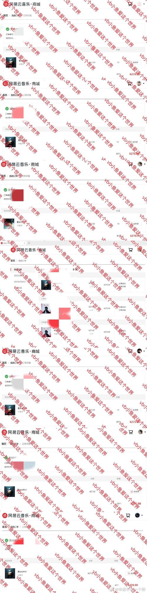 久久久久成人激情的相关介绍