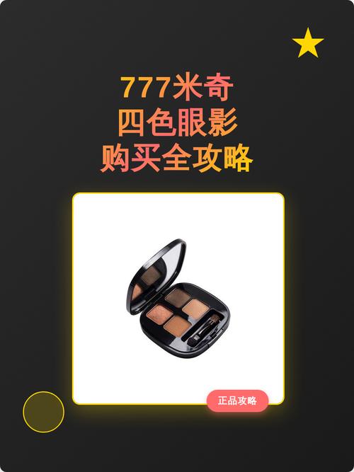 8888在线毛片的相关介绍