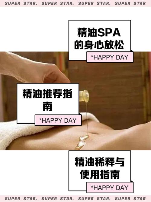 美女人妻少妇一区二区的相关介绍