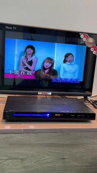 4480新热播影院的相关介绍