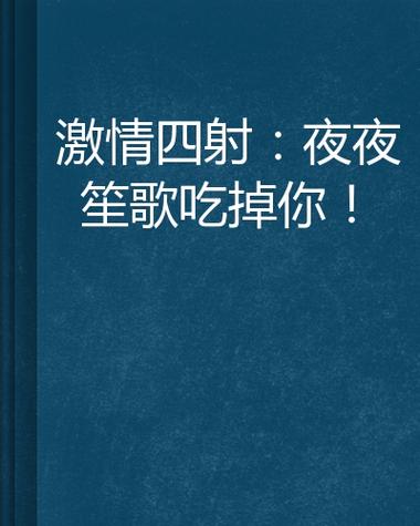 少妇av大片一区二区三区的相关介绍