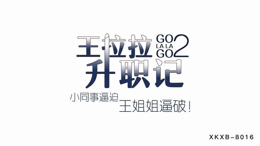 国产色xx的相关介绍