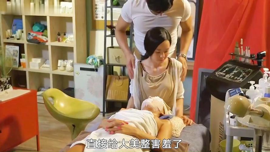 精品久久久www的相关介绍