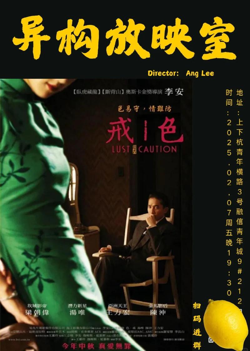 精品人妻少妇嫩草av蜜桃的相关介绍