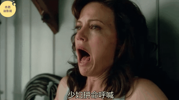 大尺度的爱的相关介绍