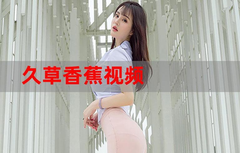 鲁大妈影院的相关介绍