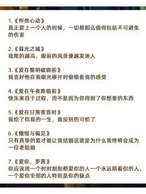 秘书的奶子的相关介绍