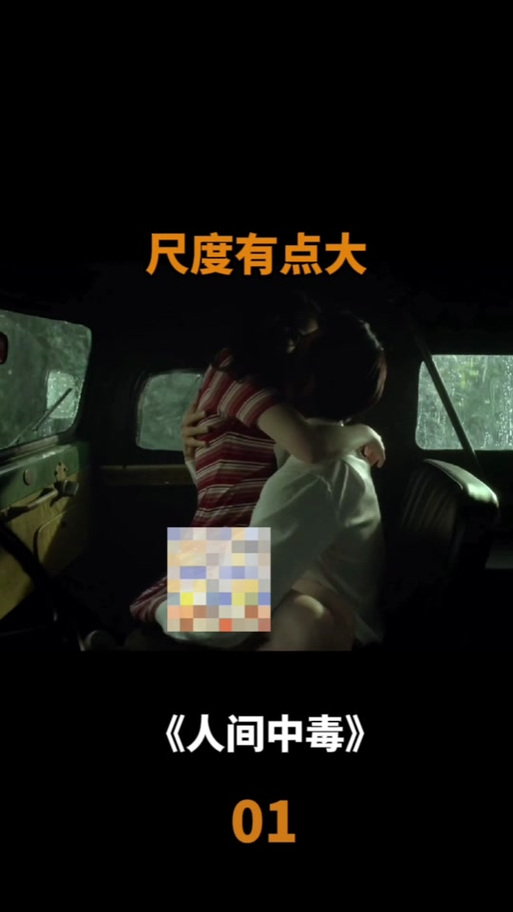 亚洲美女少妇一区二区三区的相关介绍