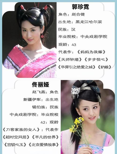 我不卡85影院的相关介绍