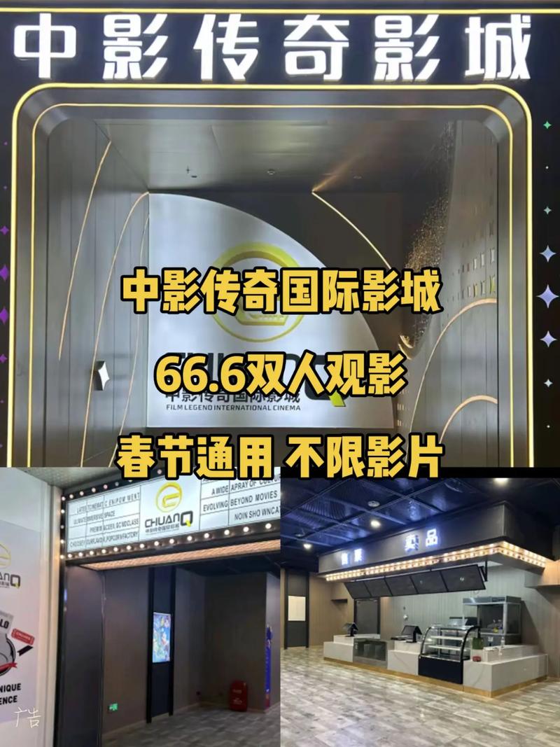 精品久久久激情视频的相关介绍