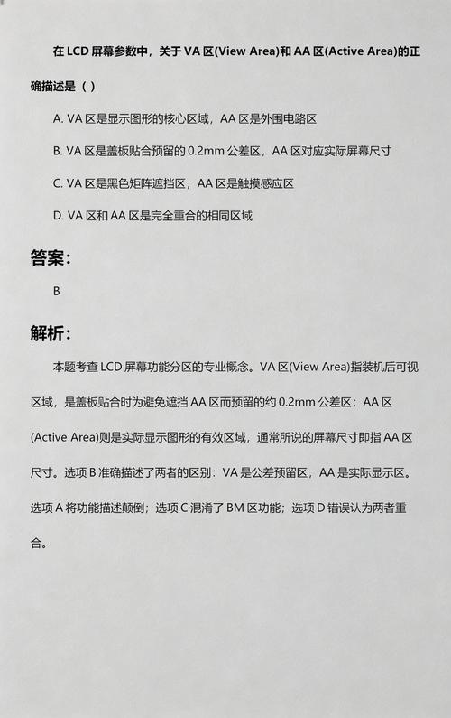 18禁在线看黄的相关介绍
