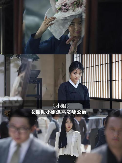 罗马影院神马影院的相关介绍
