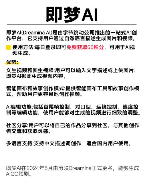 肥臀大屁股菊眼的相关介绍