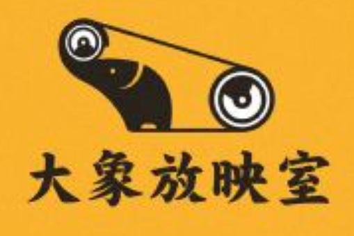 老湿影院48x免费下载的相关介绍