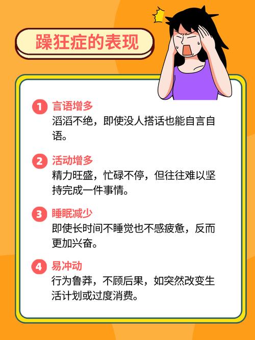 少妇人妻被淫的相关介绍