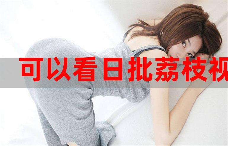 10排的电影院最佳位置的相关介绍