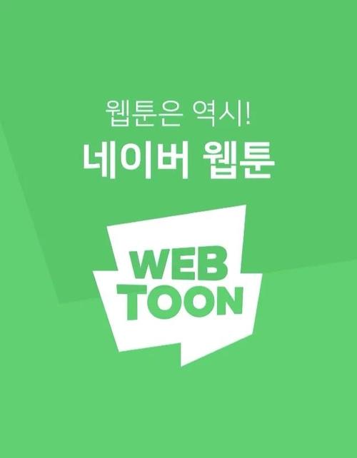 久久激情综合五月天的相关介绍