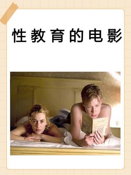 久久久激情精品视频的相关介绍