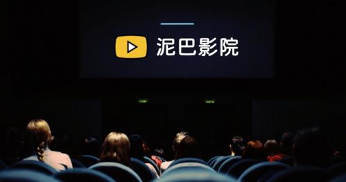 色悠悠色网的相关介绍