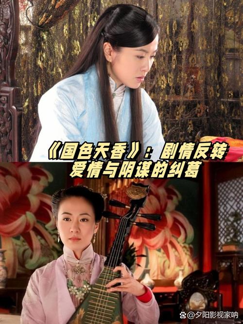 人妻少妇av一区二区三区的相关介绍