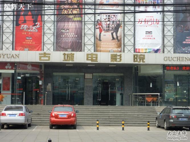 扒开老师操的相关介绍